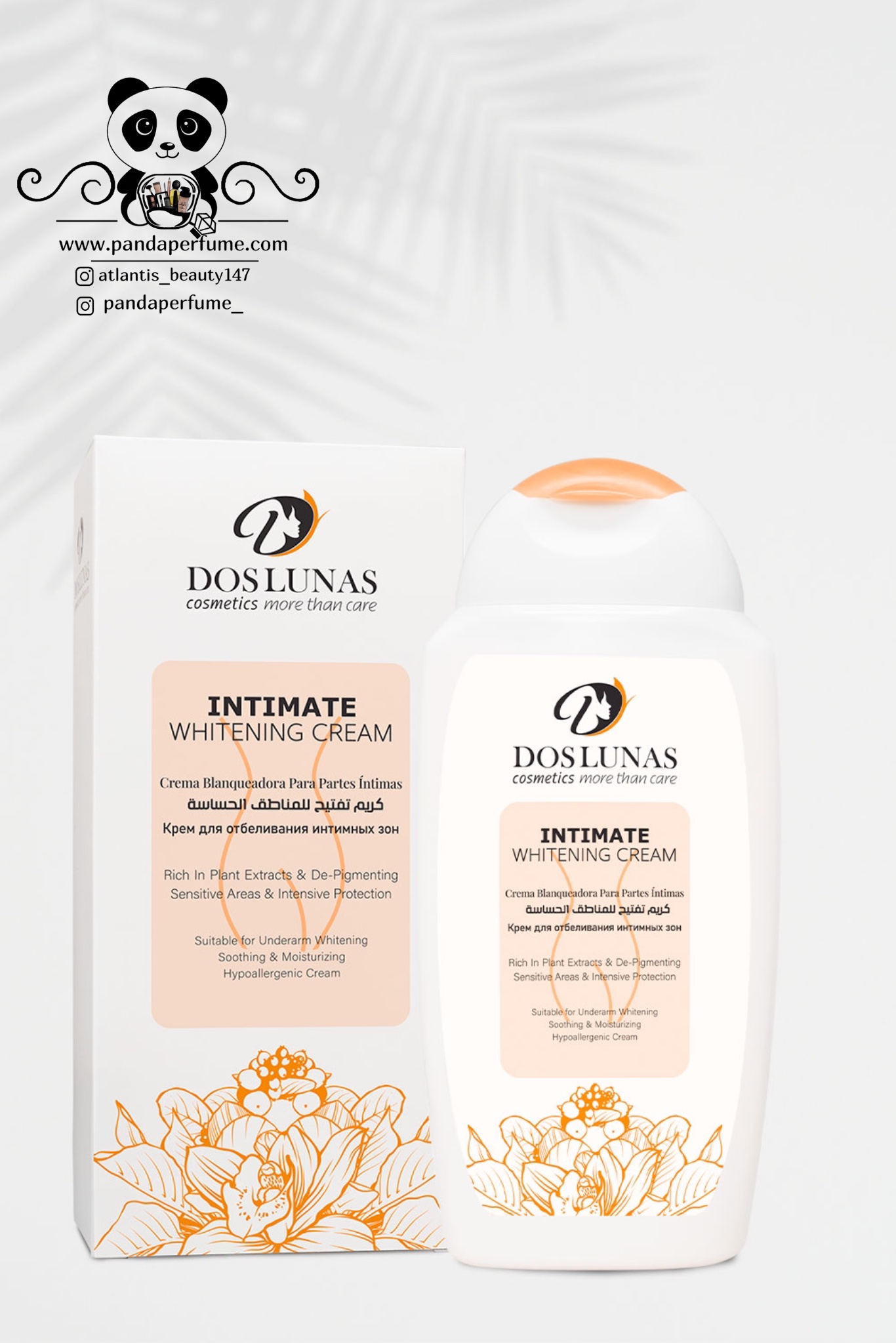 ژل شستشو  و روشن کننده بهداشتی بانوان  DOS LUNAS