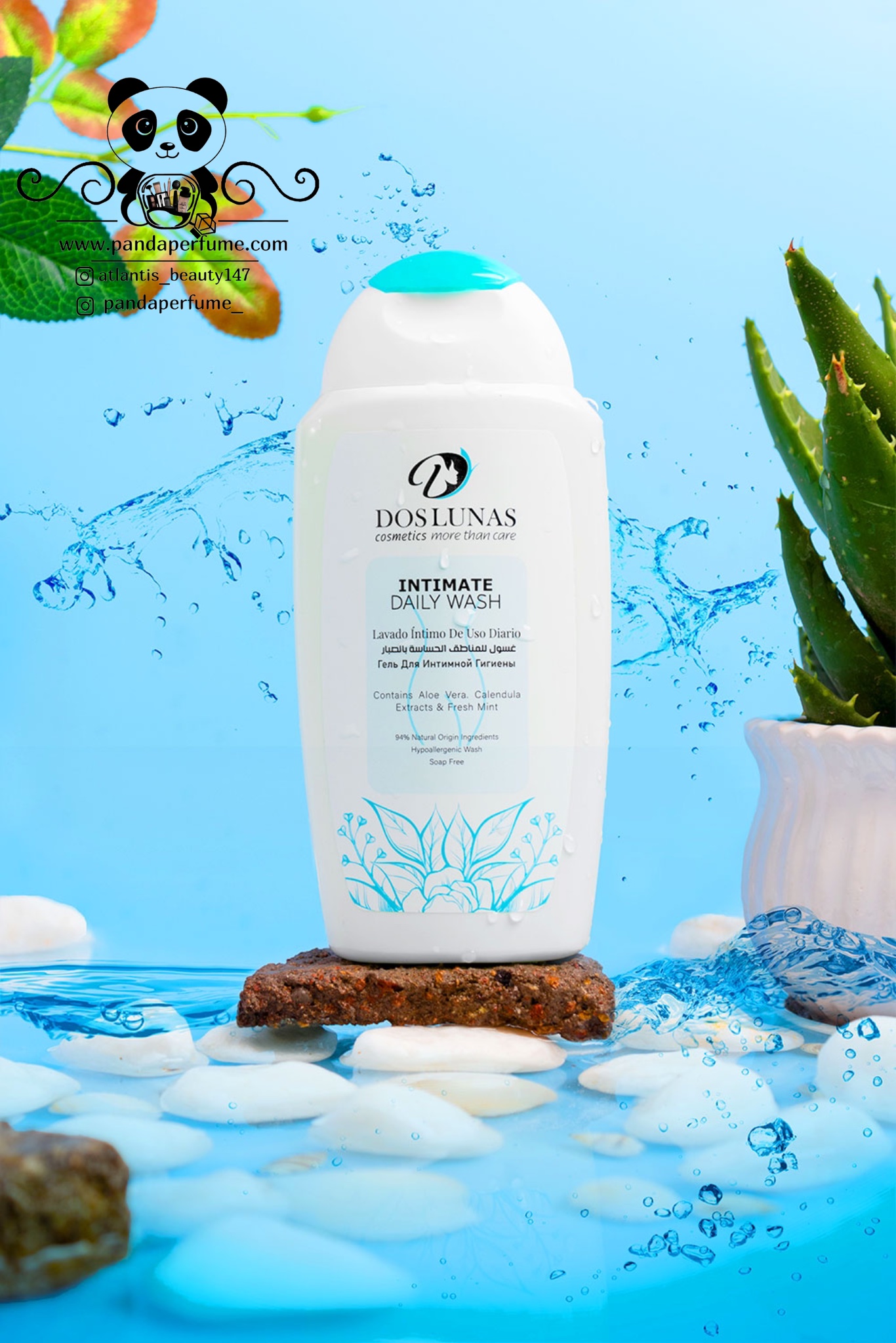 ژل شستشو بهداشتی بانوان رایحه آلوورا DOS LUNAS